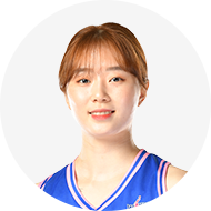안주연