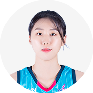 강유림