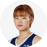 이혜미