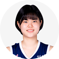 고나연