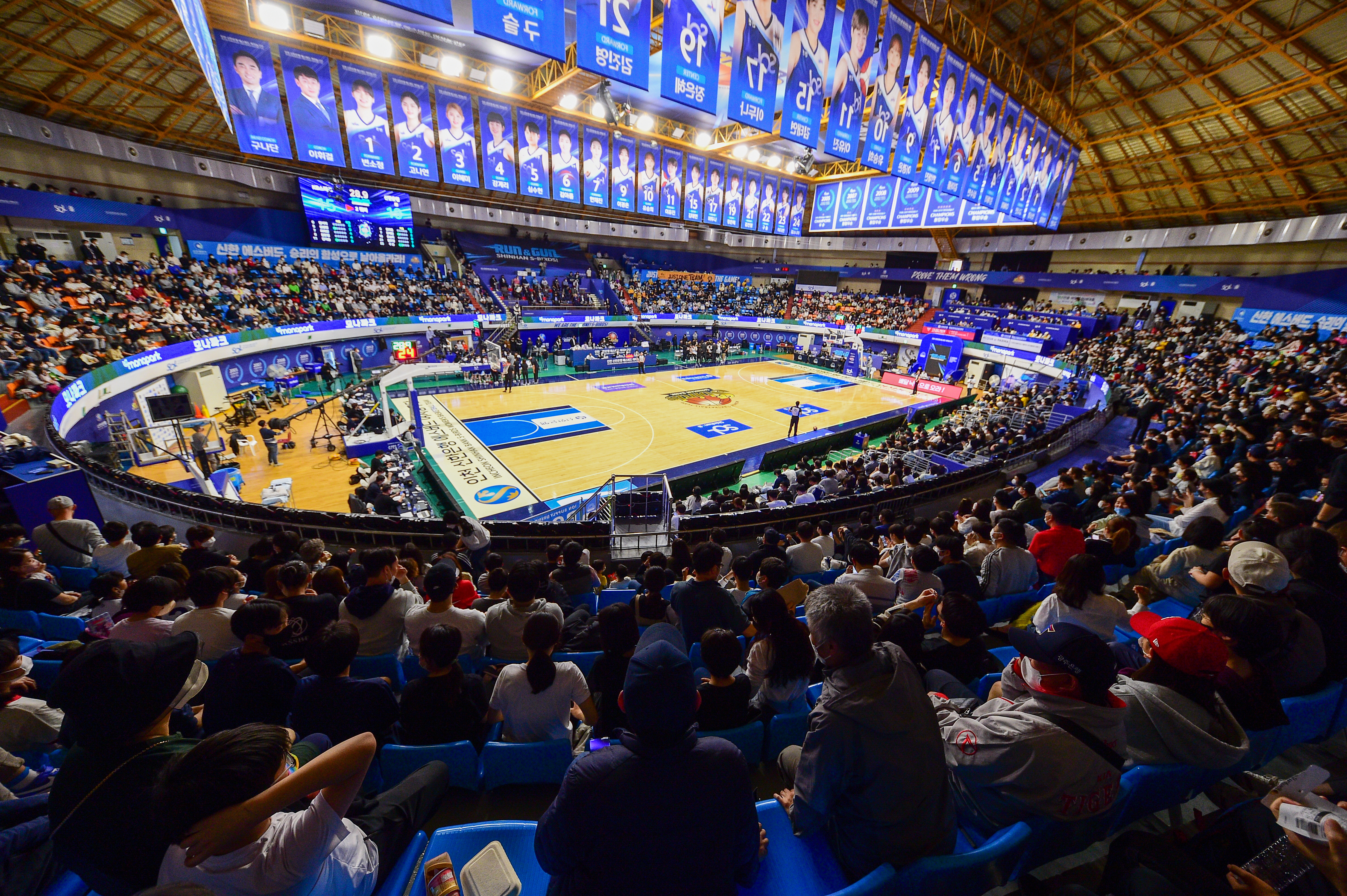 홈 경기장 이미지