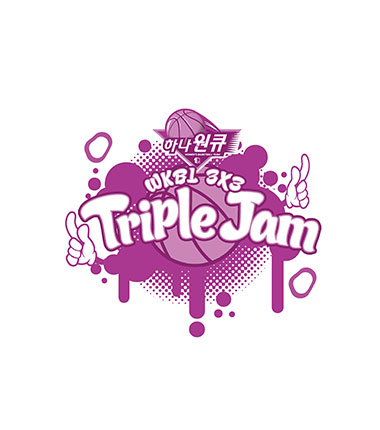 [대표 이미지] 2020 하나원큐 3X3 Triple Jam 1차 대회 출전 선수 명단 변경 안내