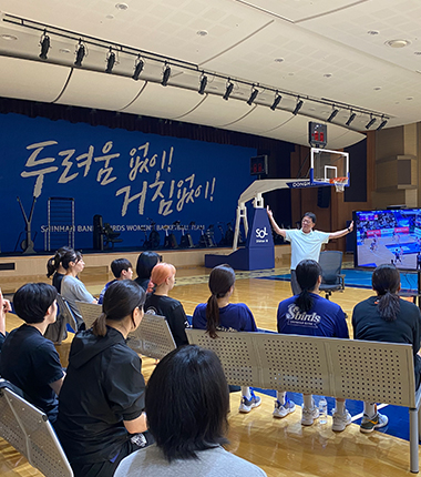 [대표 이미지] WKBL, 25일부터 전구단 대상 규칙 설명회 진행