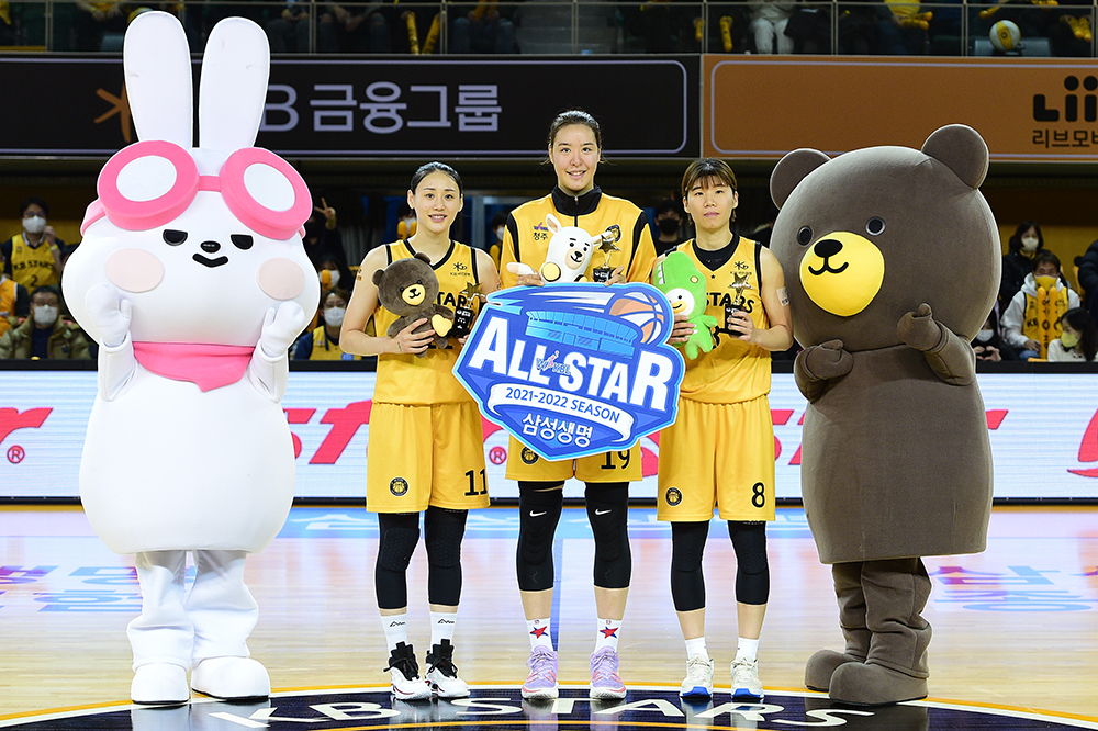 KB스타즈 올스타 트로피 전달