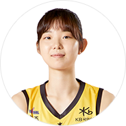 허예은
