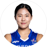 박지현
