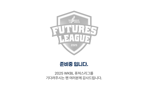 준비중입니다