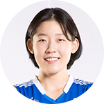 유현이