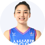 삼성생명 최서연