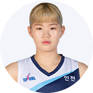 신한은행 이혜미