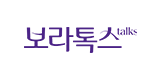 보라톡스