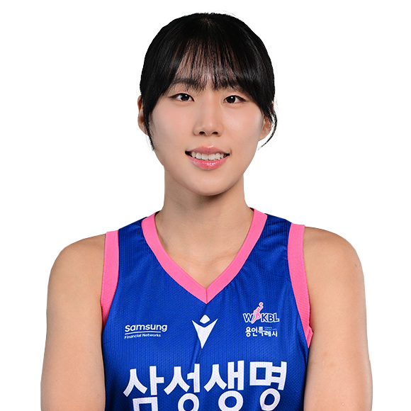 강유림