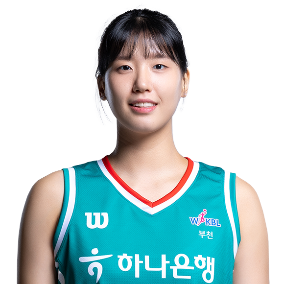 이다현