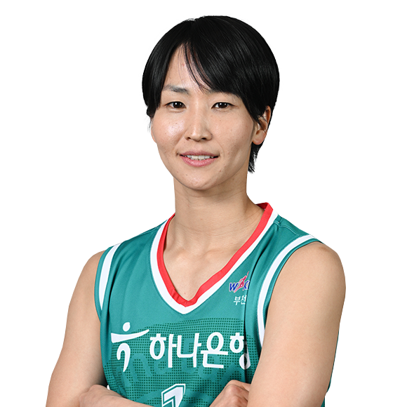 이이지마 사키