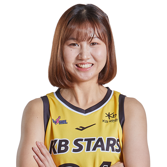 고리미