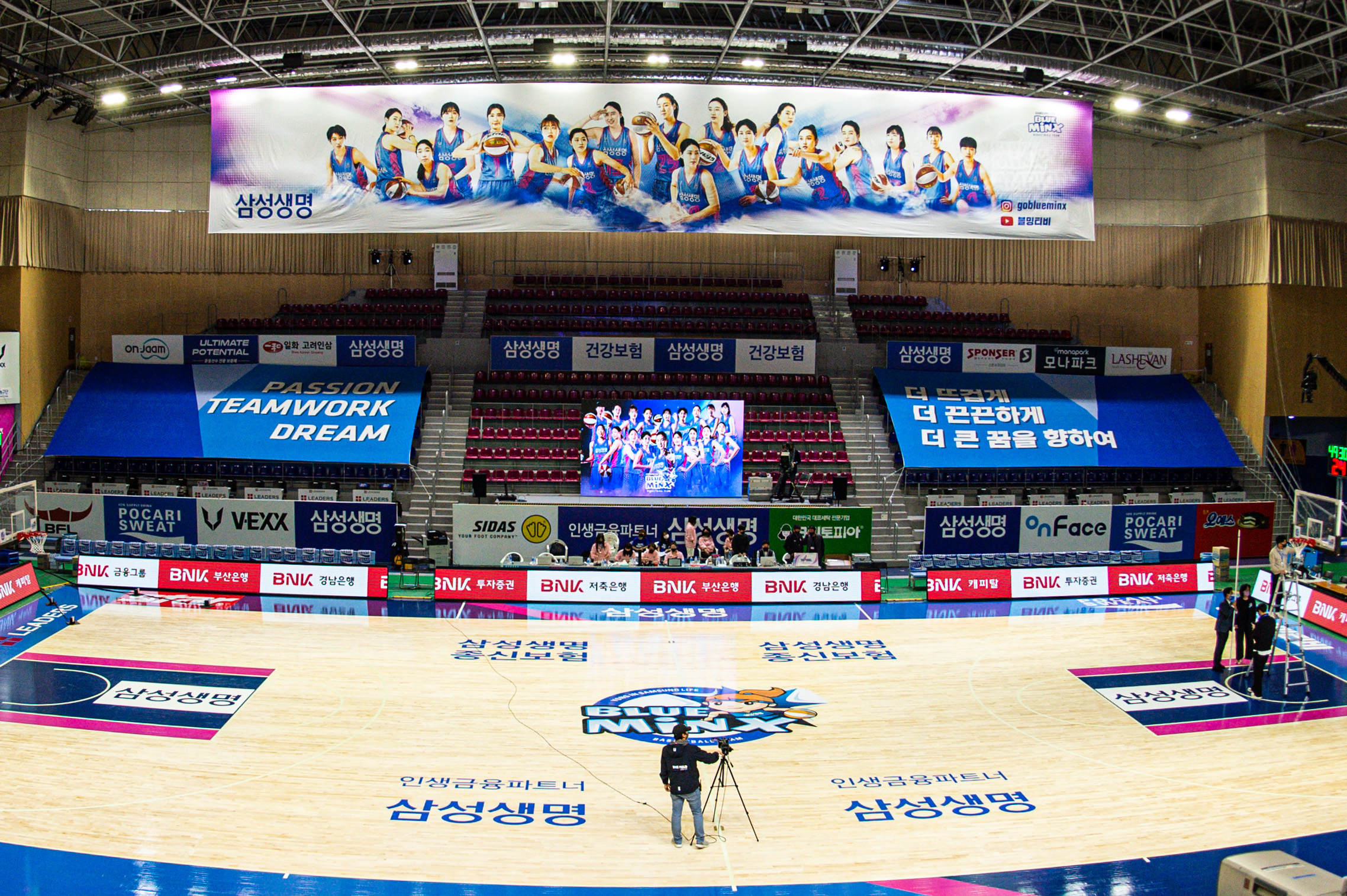 홈 경기장 이미지