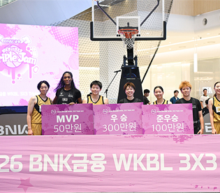 [대표 이미지] WKBL, 지비츠 세트, 미니볼 등 박신자컵 기념 MD 5종 판매