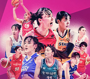 [대표 이미지] WKBL, 지비츠 세트, 미니볼 등 박신자컵 기념 MD 5종 판매