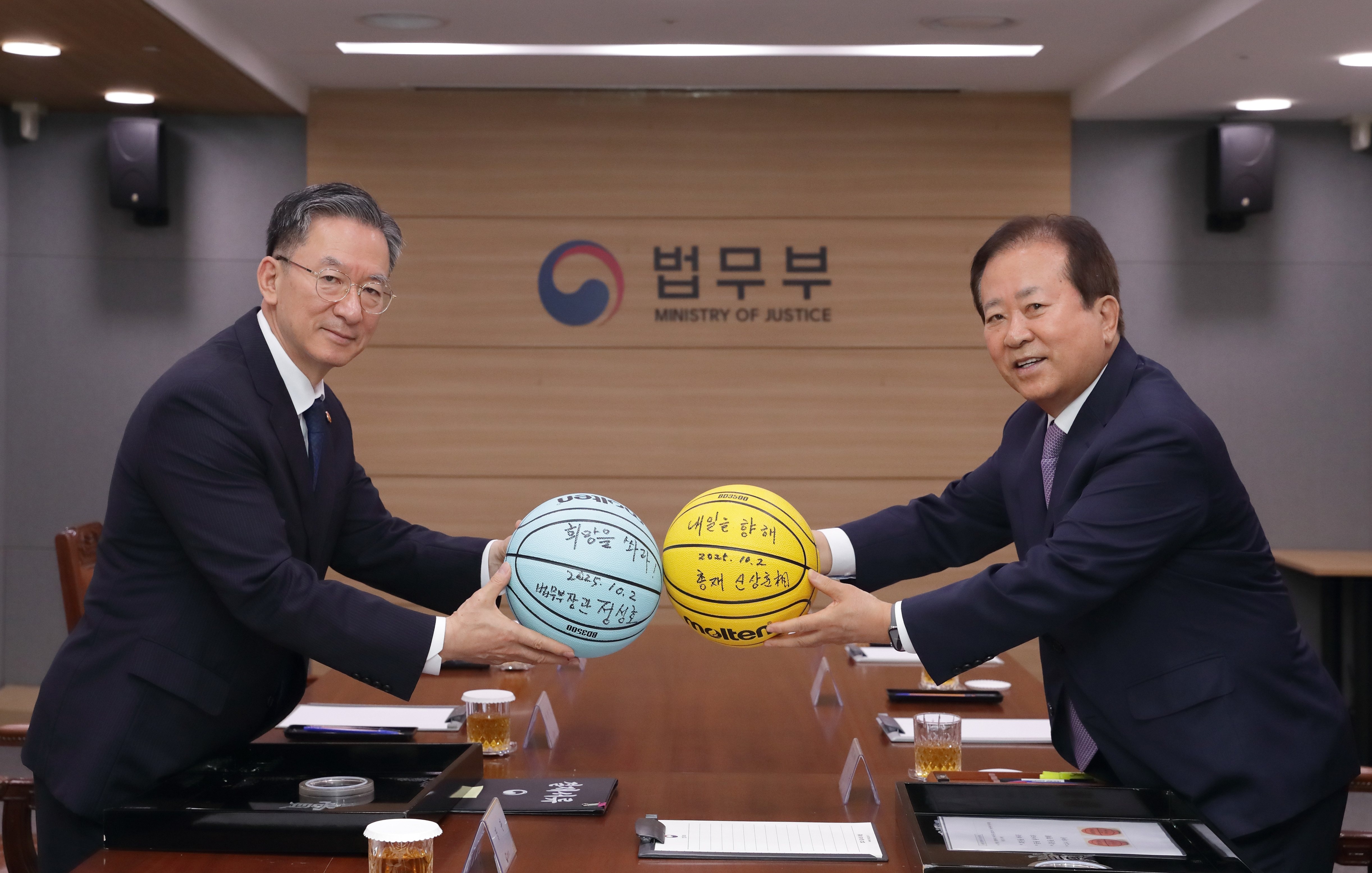 [대표 이미지] WKBL, 지비츠 세트, 미니볼 등 박신자컵 기념 MD 5종 판매