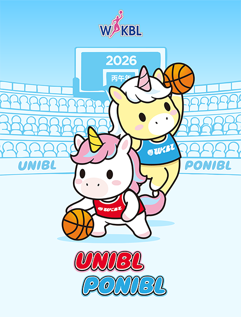 [대표 이미지] WKBL, 2026년 신규 캐릭터 유니블, 포니블 공개