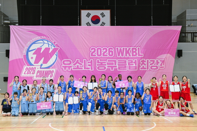 [대표 이미지] WKBL, 지비츠 세트, 미니볼 등 박신자컵 기념 MD 5종 판매