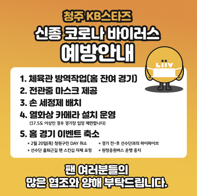 021303.jpg