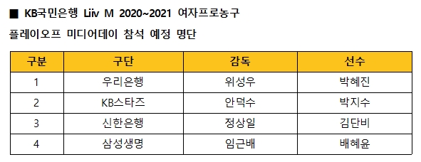 021704.jpg