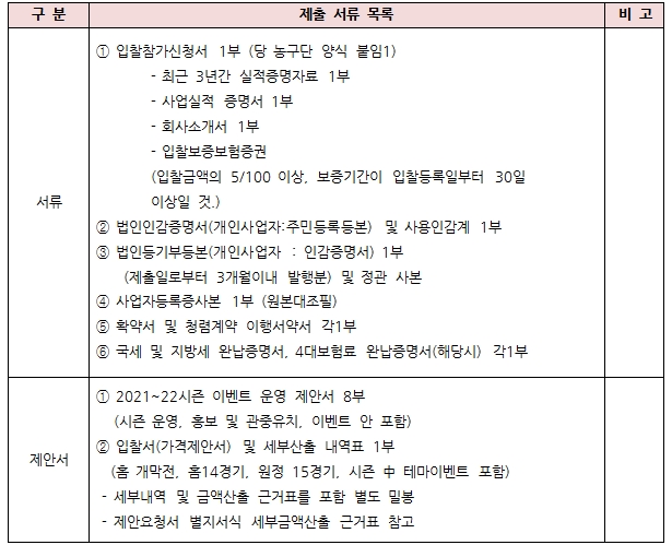 061503.jpg