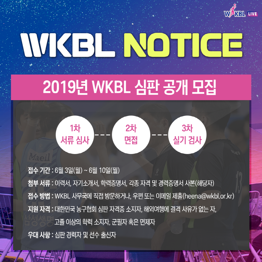 190527resize_.png
