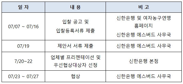 21070701.jpg