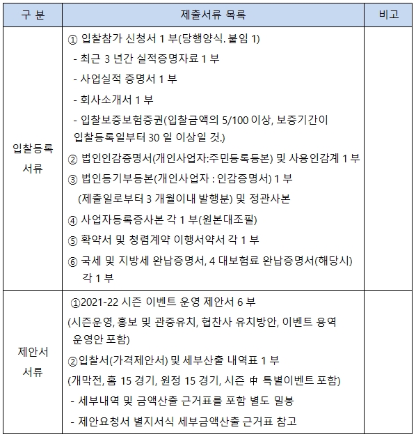 21070702.jpg