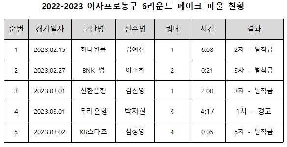 23030903.jpg
