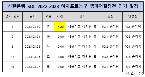 23031320.jpg