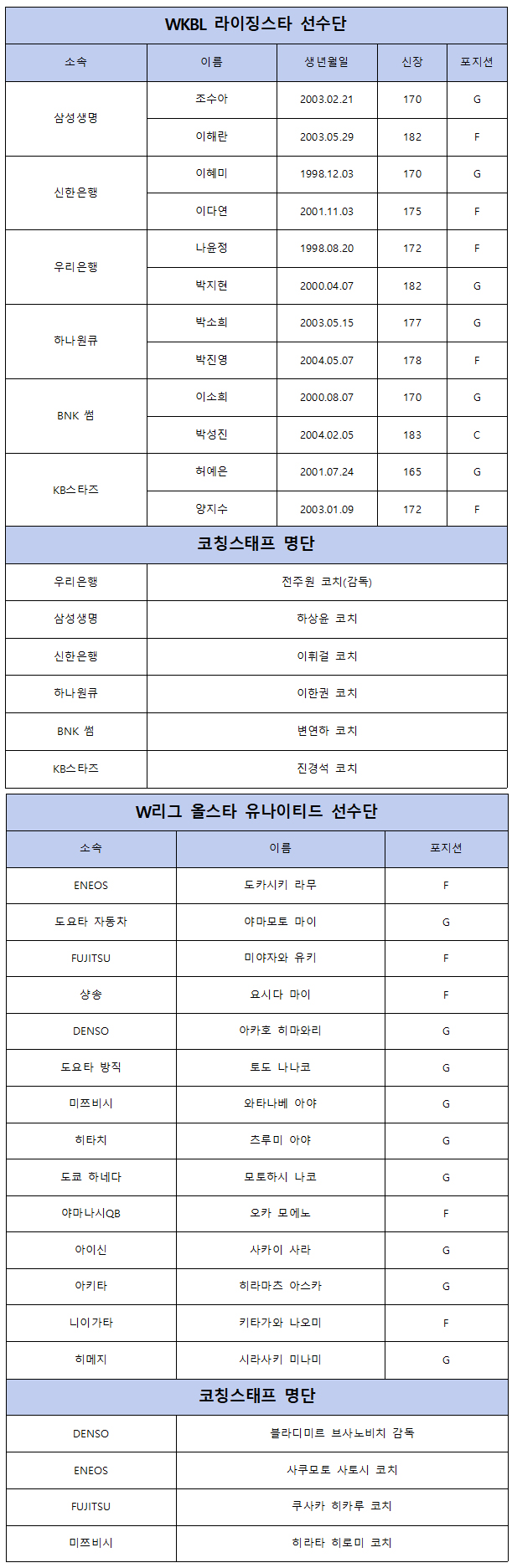23041804.jpg