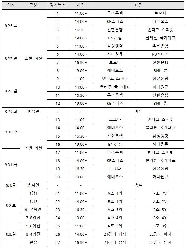 23080710.jpg