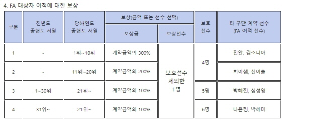 24041903.jpg
