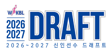 2627_draft_1_2.png