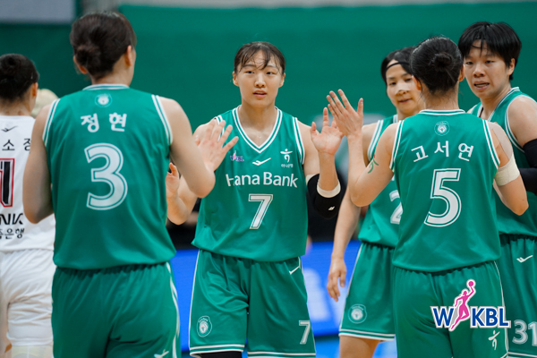 260328 하나은행 vs BNK썸