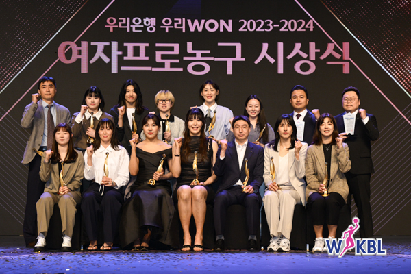 240404 우리은행 우리WON 2023-2024 여자프로농구 시상식