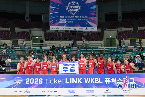 (퓨처스리그)260806 아란마레 vs 삼성생명