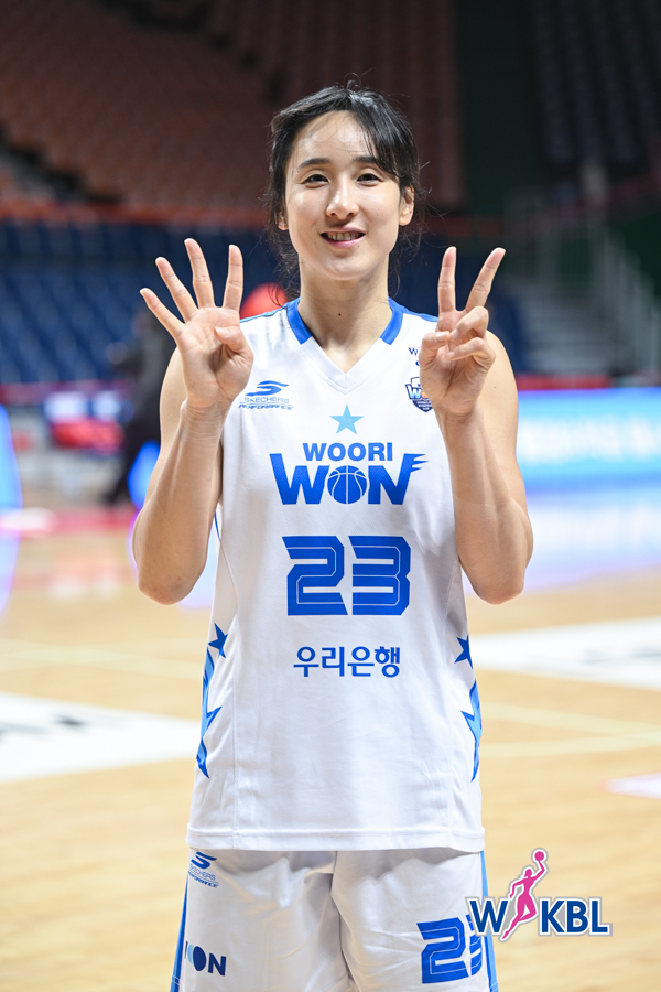 250208 BNK썸 vs 우리은행