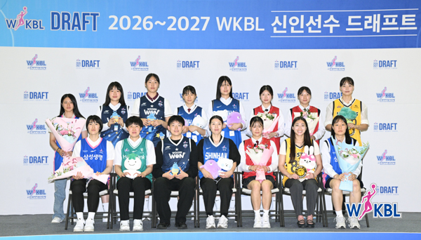 260819 DRAFT 신인선수 드래프트