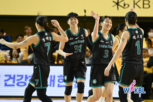 251228 KB스타즈 vs 하나은행