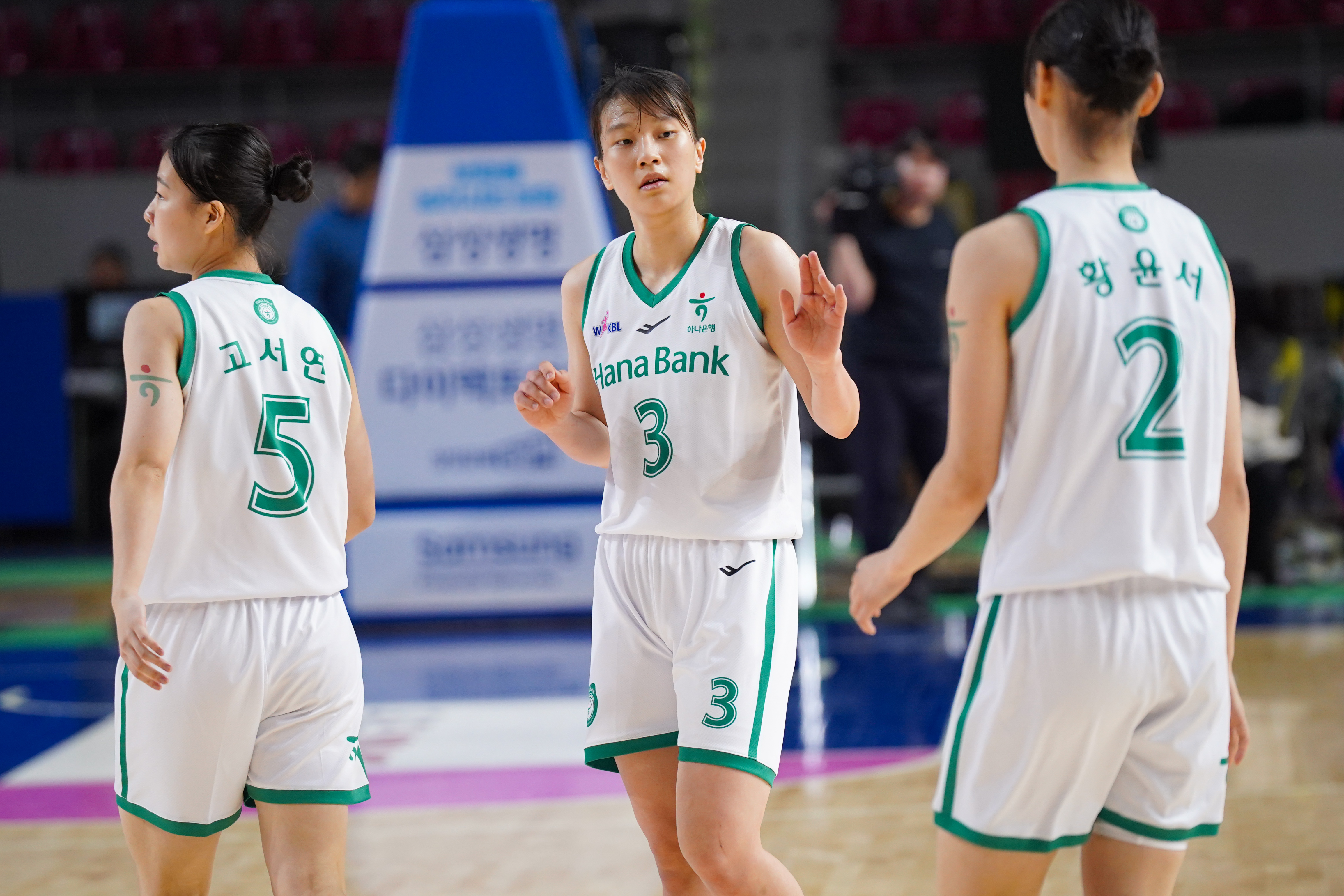 260110 삼성생명 vs 하나은행