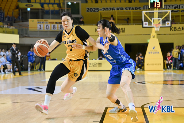 (플레이오프)260410 KB스타즈 vs 우리은행