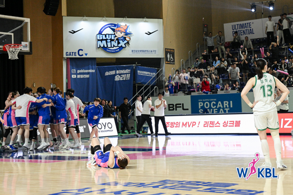 (플레이오프)260415 삼성생명 vs 하나은행