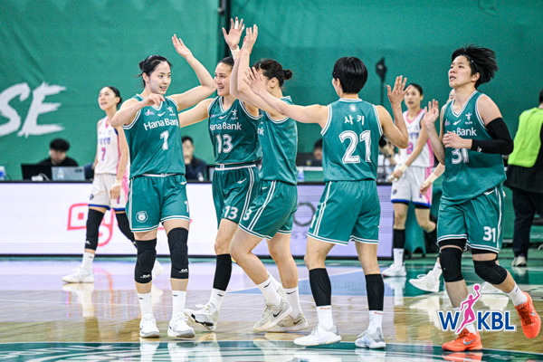 260329 하나은행 vs 삼성생명