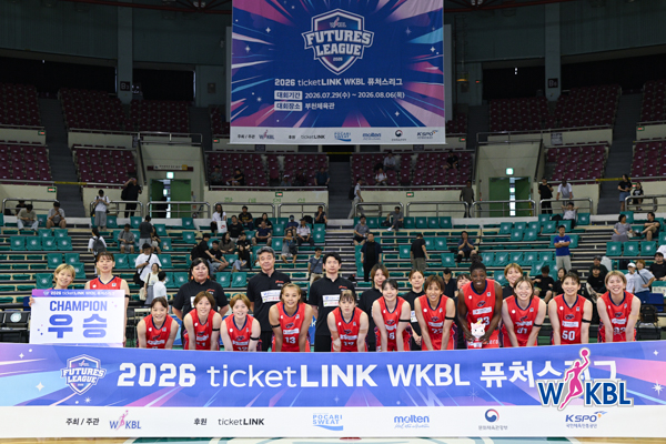 (퓨처스리그)260806 아란마레 vs 삼성생명