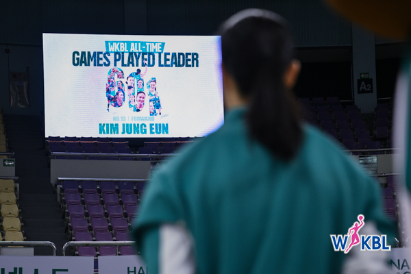 251221 하나은행 vs 우리은행