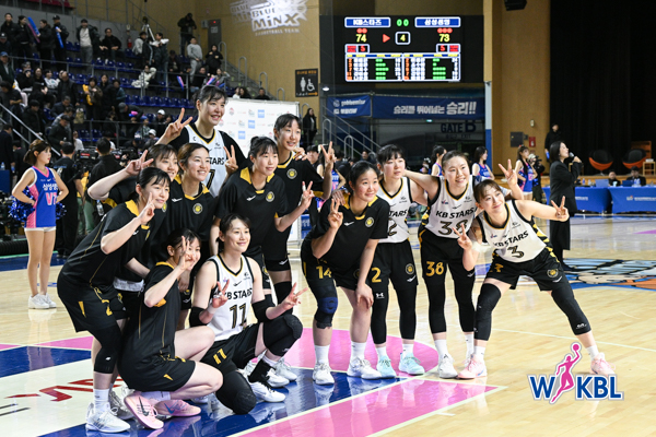 260218 삼성생명 vs KB스타즈